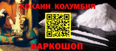 MESCALINE Изобильный