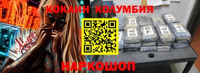 MESCALINE Изобильный