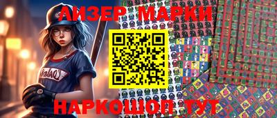 мефедрон мука Заволжье