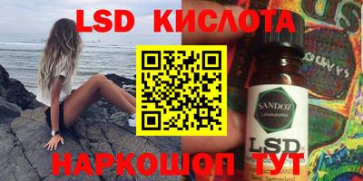 кокаин премиум Жуковский