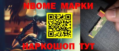 COCAINE Ипатово