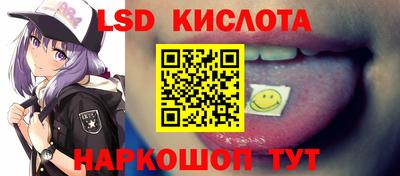 MESCALINE Изобильный