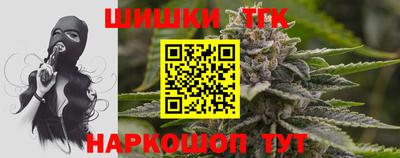 COCAINE Ипатово