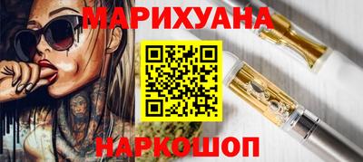 MESCALINE Изобильный