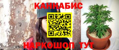 MESCALINE Изобильный
