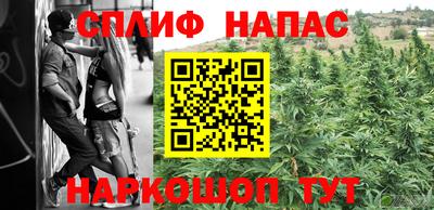 COCAINE Ипатово