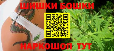 COCAINE Ипатово