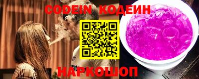 стафф Ирбит