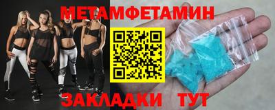 MESCALINE Изобильный