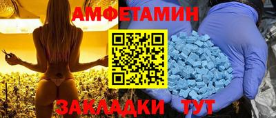 COCAINE Ипатово