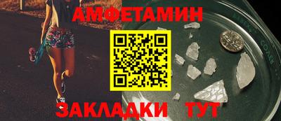 герыч Заводоуковск