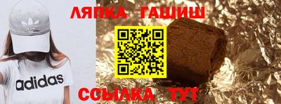 мефедрон мука Заволжье