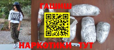 MESCALINE Изобильный