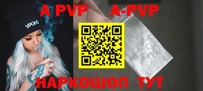 кокаин премиум Жуковский
