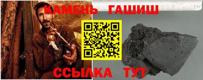 мефедрон мука Заволжье