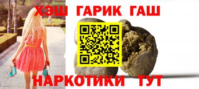 MESCALINE Изобильный