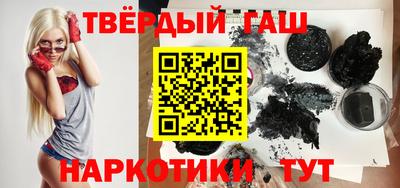 MESCALINE Изобильный